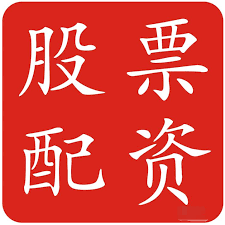 西安配资哪家好:怎么下载杠杆炒股平台-特朗普：美国总统是个非常危险的职业 早知道就不参选了！