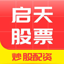 在线配资炒股开户:手机配资炒股网-突发利好 旋极信息开盘涨停！创新药重磅消息 融资资金出手加仓股揭晓