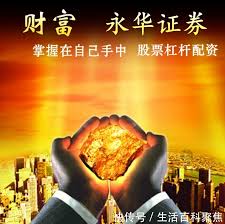 股票10倍杠杆:陕西配资平台-英伟达股价创新高之际 内部人士却已悄悄抛售超10亿美元股票